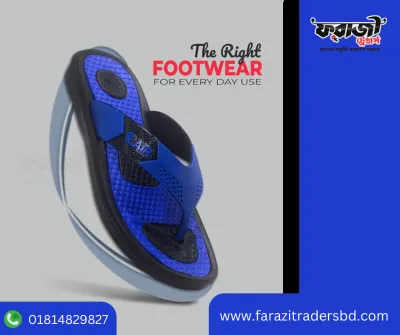 Fair-184 Male Eva Sandals । ফেয়ার-ই ১৮৪-১২ জোড়া